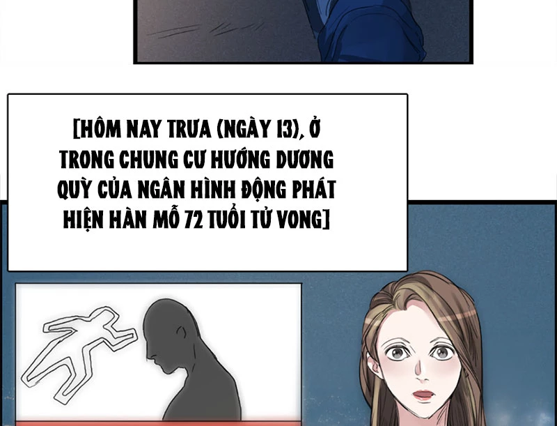 Thám Tử Ẩn Danh Chapter 1 - Trang 2