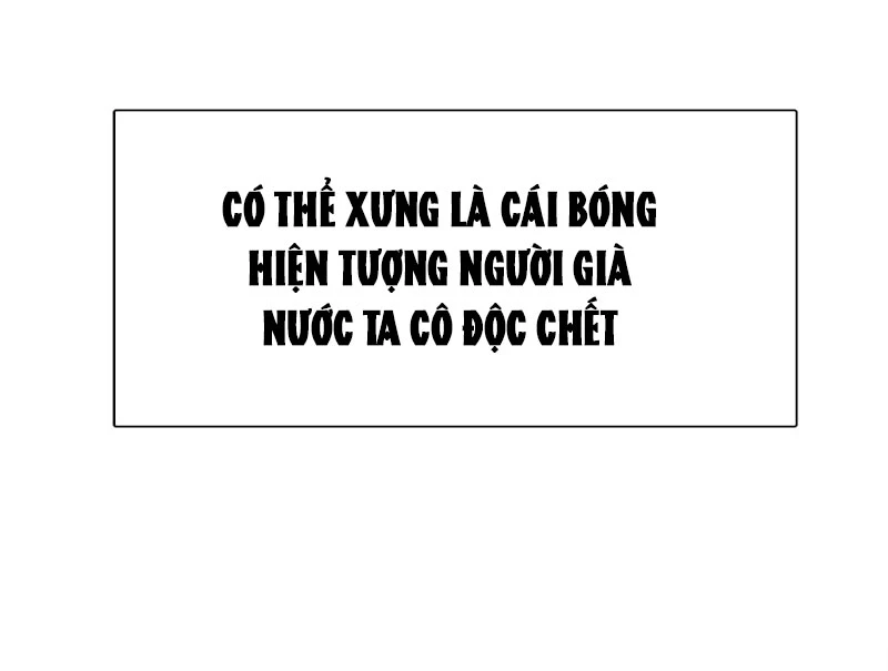 Thám Tử Ẩn Danh Chapter 1 - Trang 2
