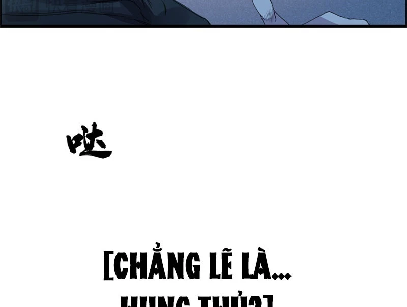 Thám Tử Ẩn Danh Chapter 1 - Trang 2