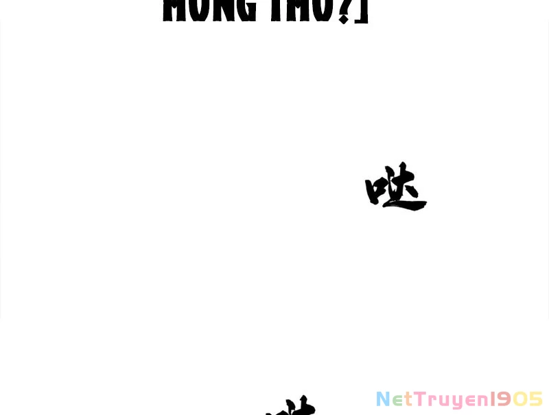 Thám Tử Ẩn Danh Chapter 1 - Trang 2