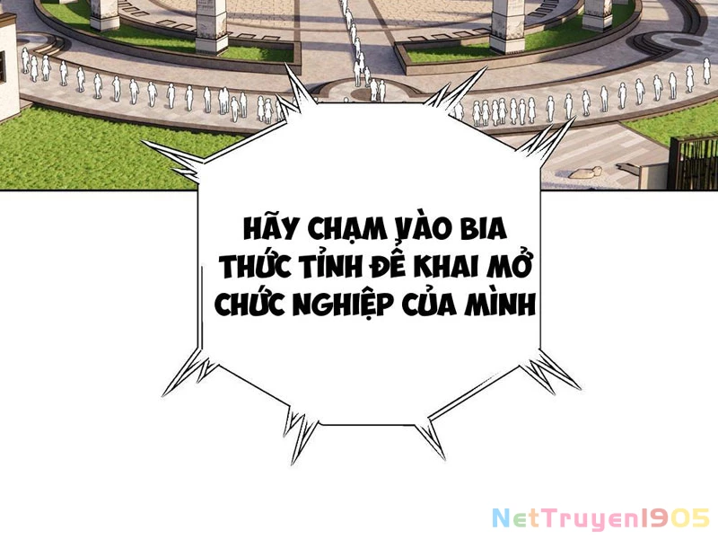 Thái Cổ Thập Hung: Người khác ngự thú ta ngự thú nương Chapter 1 - Trang 2