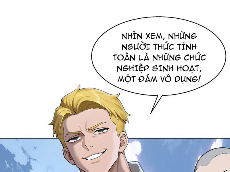 Thái Cổ Thập Hung: Người khác ngự thú ta ngự thú nương Chapter 1 - Trang 2