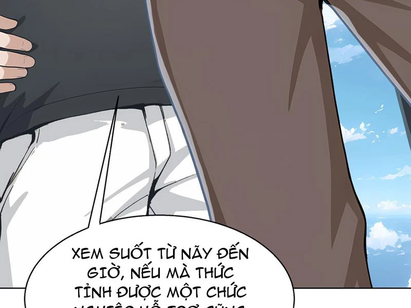 Thái Cổ Thập Hung: Người khác ngự thú ta ngự thú nương Chapter 1 - Trang 2