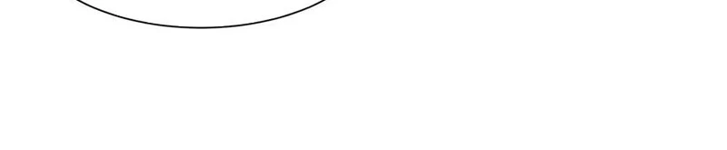 Thái Cổ Thập Hung: Người khác ngự thú ta ngự thú nương Chapter 1 - Trang 2