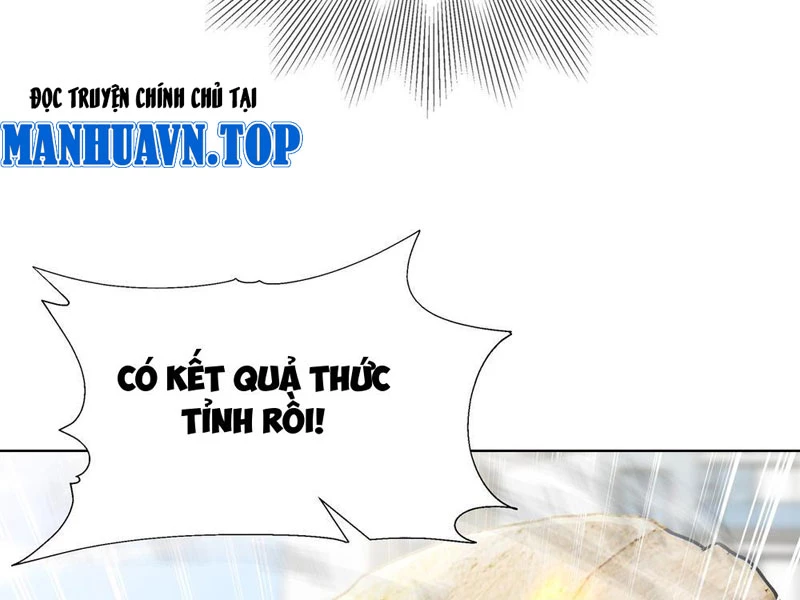 Thái Cổ Thập Hung: Người khác ngự thú ta ngự thú nương Chapter 1 - Trang 2