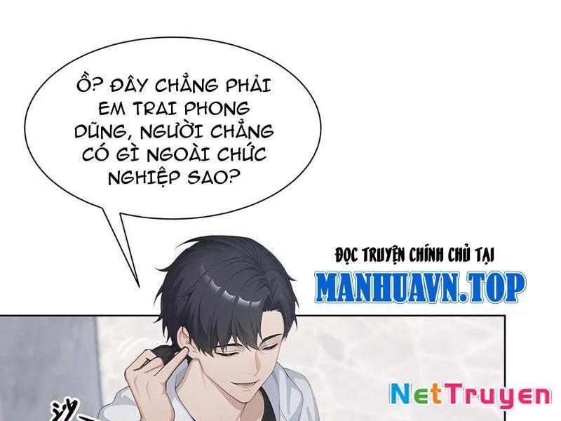 Thái Cổ Thập Hung: Người khác ngự thú ta ngự thú nương Chapter 1 - Trang 2