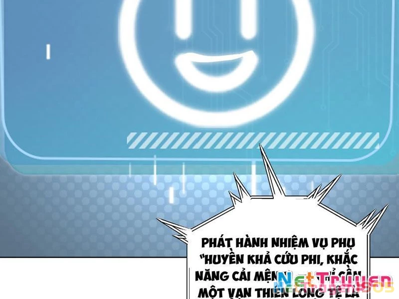 Thái Cổ Thập Hung: Người khác ngự thú ta ngự thú nương Chapter 2 - 21
