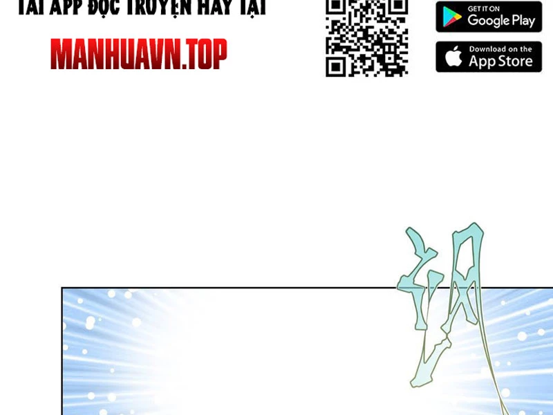Thái Cổ Thập Hung: Người khác ngự thú ta ngự thú nương Chapter 2 - Trang 2