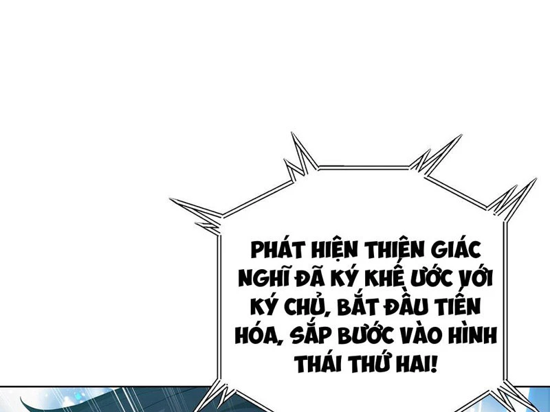 Thái Cổ Thập Hung: Người khác ngự thú ta ngự thú nương Chapter 2 - 65