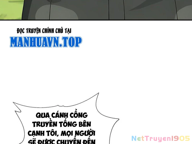 Thái Cổ Thập Hung: Người khác ngự thú ta ngự thú nương Chapter 2 - Trang 2