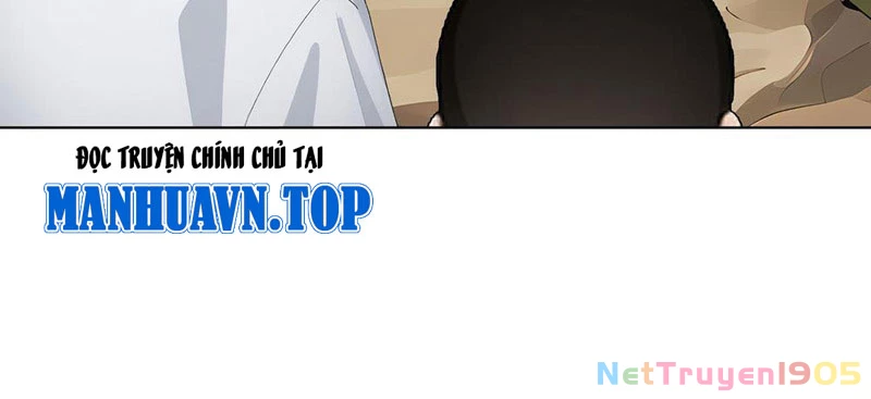Thái Cổ Thập Hung: Người khác ngự thú ta ngự thú nương Chapter 2 - Trang 2