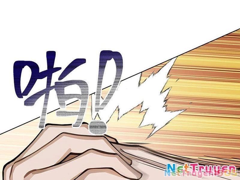 Thái Cổ Thập Hung: Người khác ngự thú ta ngự thú nương Chapter 2 - Trang 2