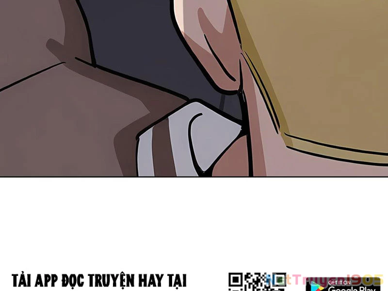 Thái Cổ Thập Hung: Người khác ngự thú ta ngự thú nương Chapter 2 - Trang 2