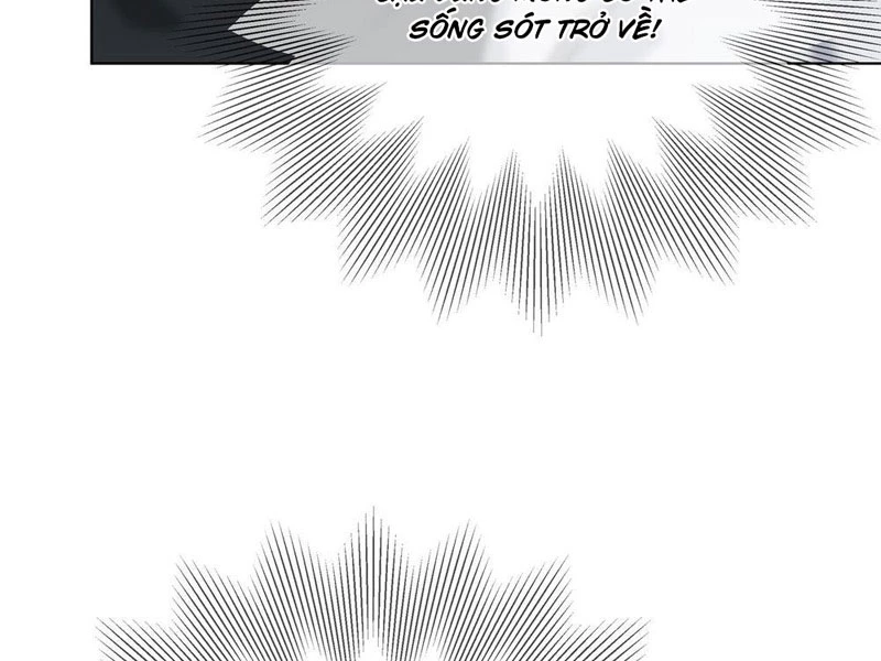 Thái Cổ Thập Hung: Người khác ngự thú ta ngự thú nương Chapter 2 - Trang 2