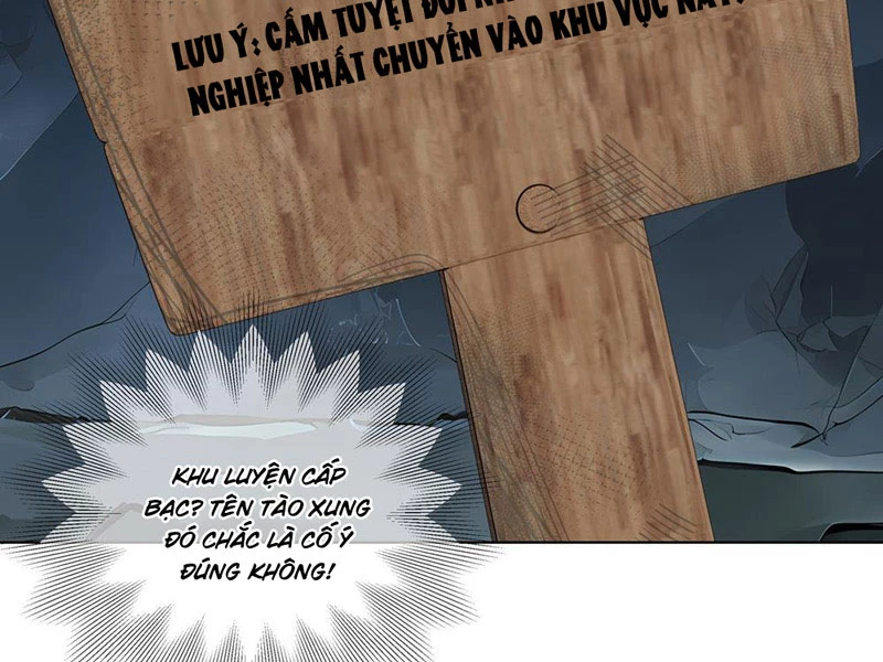 Thái Cổ Thập Hung: Người khác ngự thú ta ngự thú nương Chapter 2 - 149