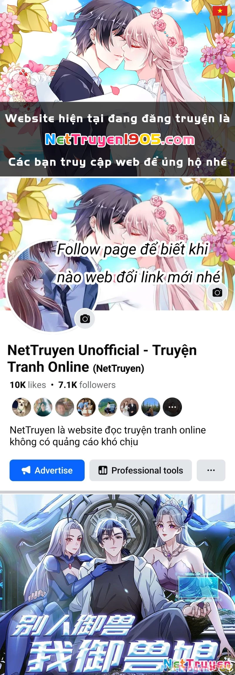 Thái Cổ Thập Hung: Người khác ngự thú ta ngự thú nương Chapter 3 - 1