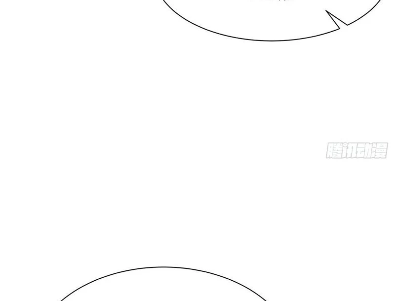 Thái Cổ Thập Hung: Người khác ngự thú ta ngự thú nương Chapter 3 - Trang 2