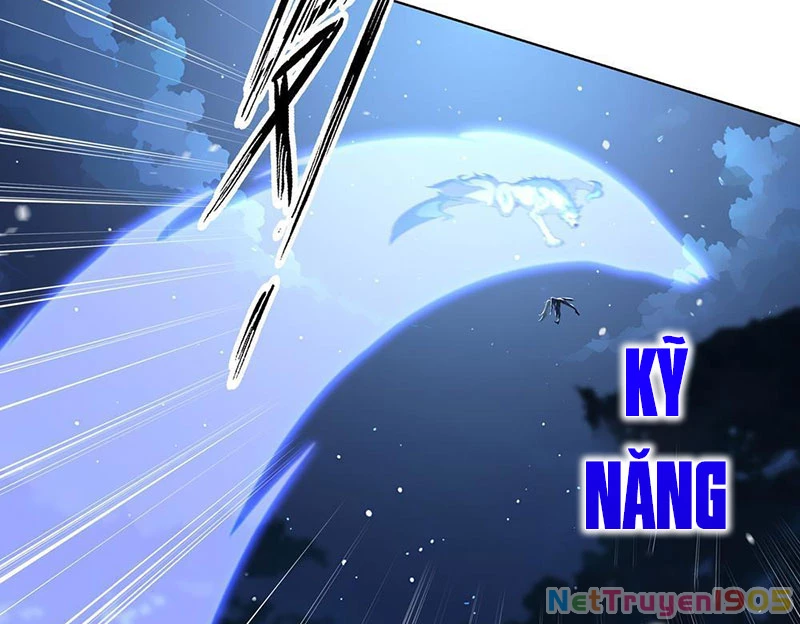 Thái Cổ Thập Hung: Người khác ngự thú ta ngự thú nương Chapter 3 - Trang 2