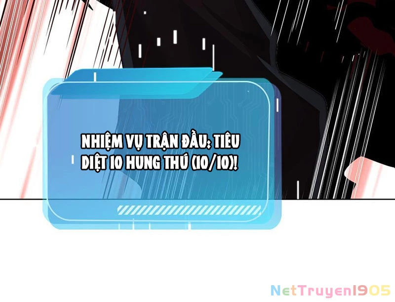 Thái Cổ Thập Hung: Người khác ngự thú ta ngự thú nương Chapter 4 - Trang 2