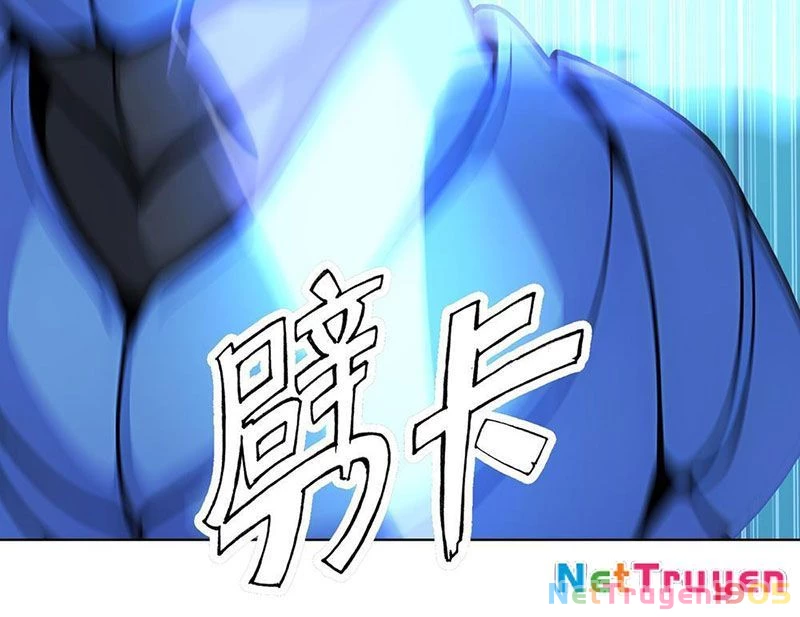 Thái Cổ Thập Hung: Người khác ngự thú ta ngự thú nương Chapter 4 - Trang 2