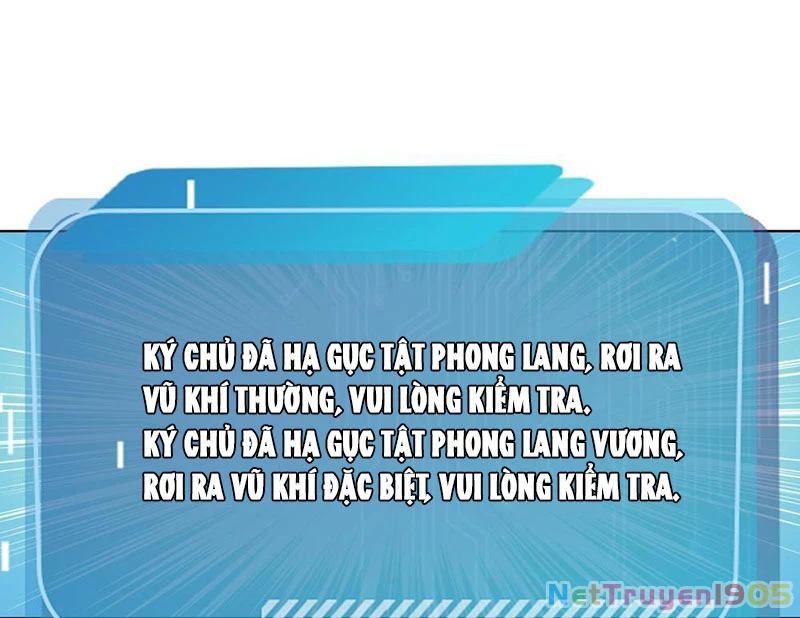 Thái Cổ Thập Hung: Người khác ngự thú ta ngự thú nương Chapter 4 - Trang 2