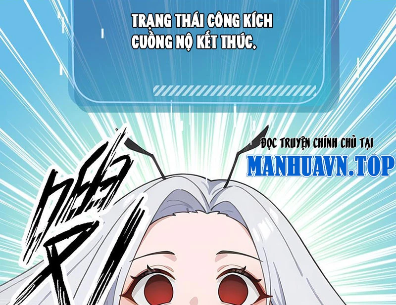 Thái Cổ Thập Hung: Người khác ngự thú ta ngự thú nương Chapter 4 - Trang 2