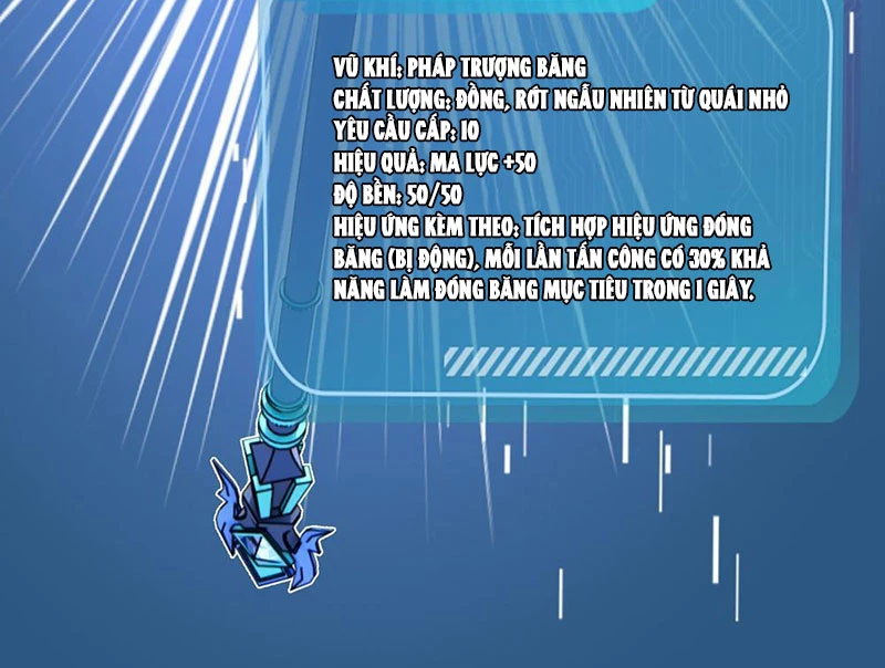 Thái Cổ Thập Hung: Người khác ngự thú ta ngự thú nương Chapter 4 - Trang 2