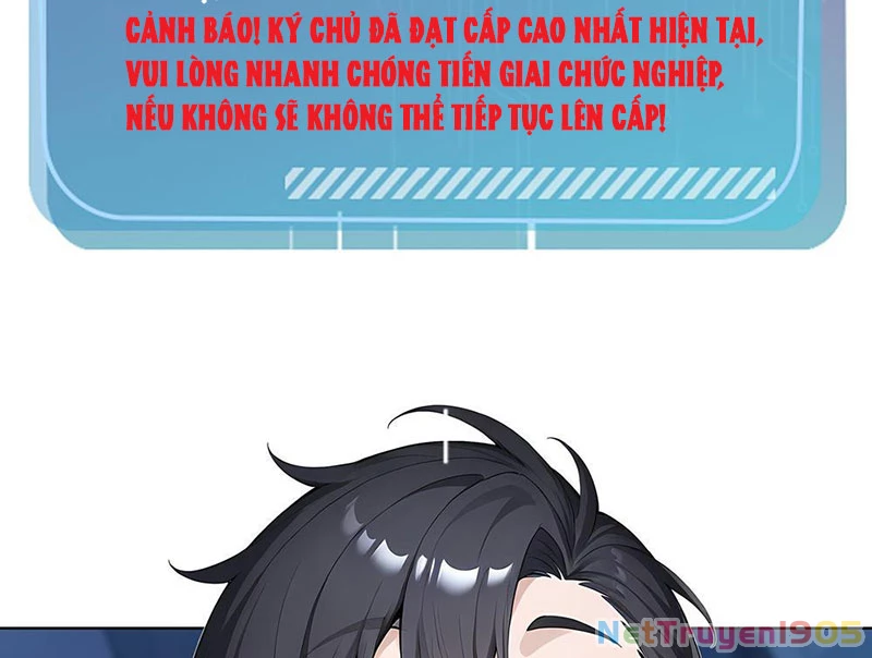 Thái Cổ Thập Hung: Người khác ngự thú ta ngự thú nương Chapter 4 - Trang 2