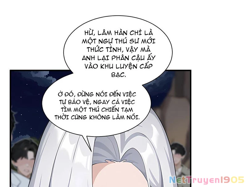 Thái Cổ Thập Hung: Người khác ngự thú ta ngự thú nương Chapter 4 - Trang 2
