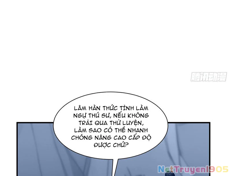 Thái Cổ Thập Hung: Người khác ngự thú ta ngự thú nương Chapter 4 - Trang 2
