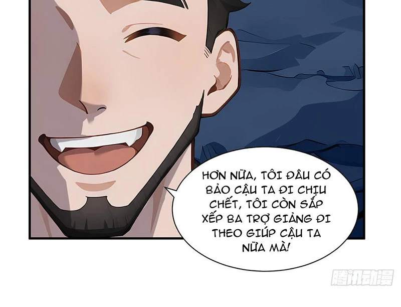 Thái Cổ Thập Hung: Người khác ngự thú ta ngự thú nương Chapter 4 - Trang 2