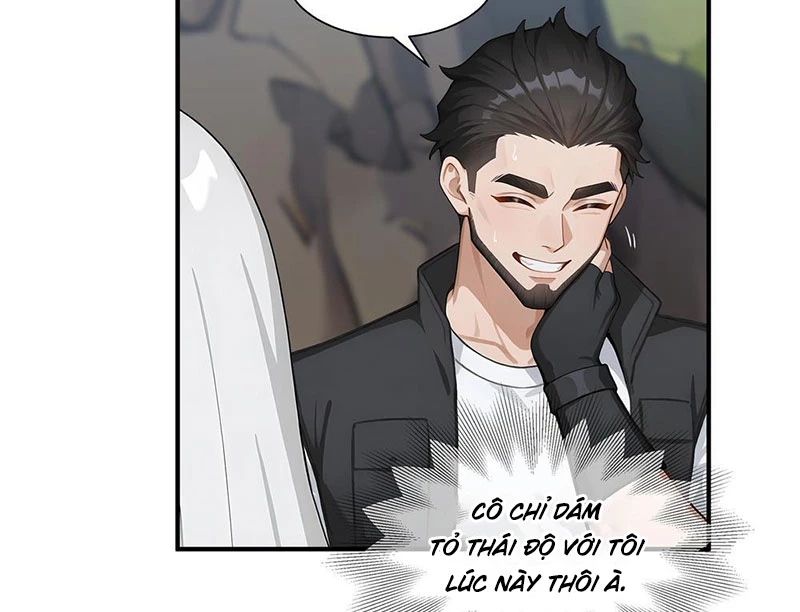 Thái Cổ Thập Hung: Người khác ngự thú ta ngự thú nương Chapter 4 - Trang 2