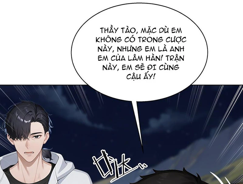 Thái Cổ Thập Hung: Người khác ngự thú ta ngự thú nương Chapter 5 - 108