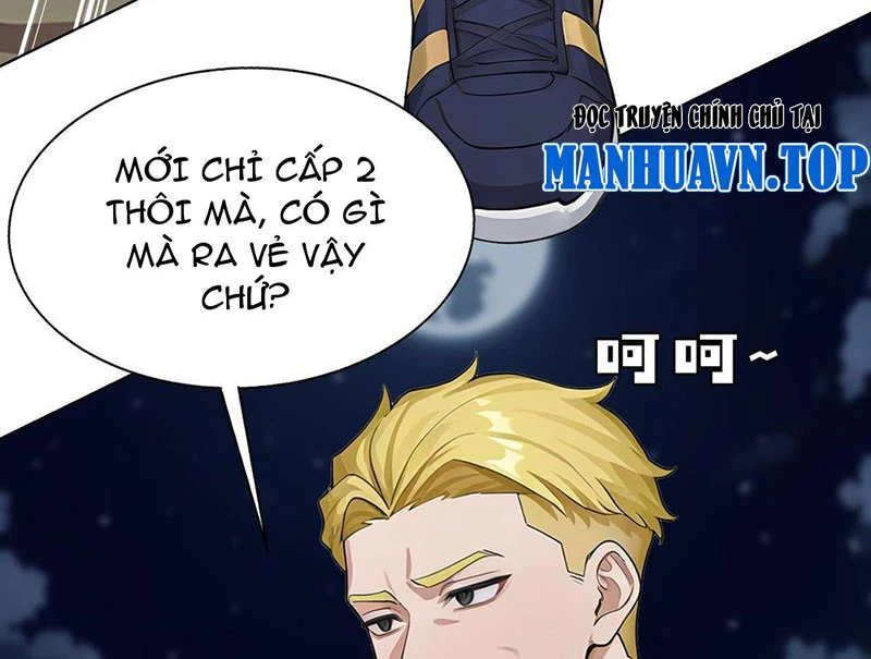Thái Cổ Thập Hung: Người khác ngự thú ta ngự thú nương Chapter 5 - 112
