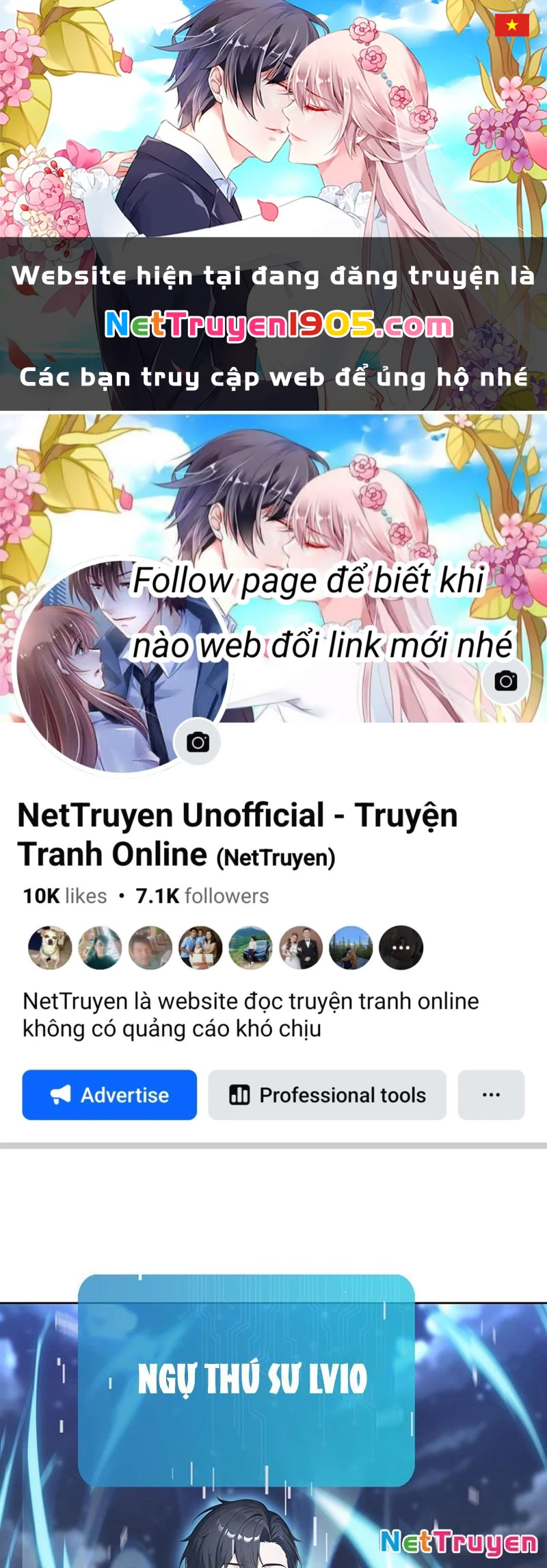 Thái Cổ Thập Hung: Người khác ngự thú ta ngự thú nương Chapter 6 - 1