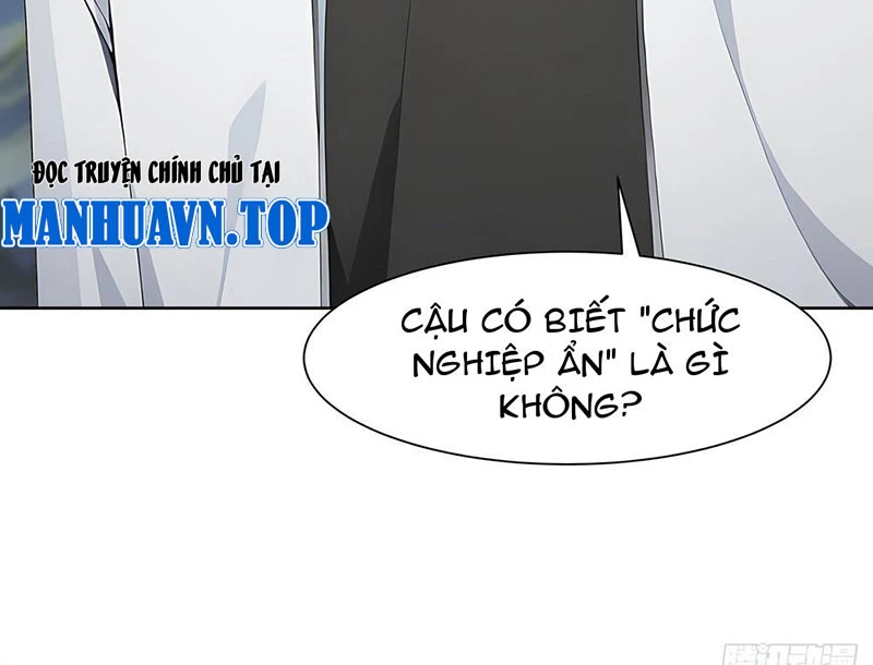 Thái Cổ Thập Hung: Người khác ngự thú ta ngự thú nương Chapter 6 - Trang 2