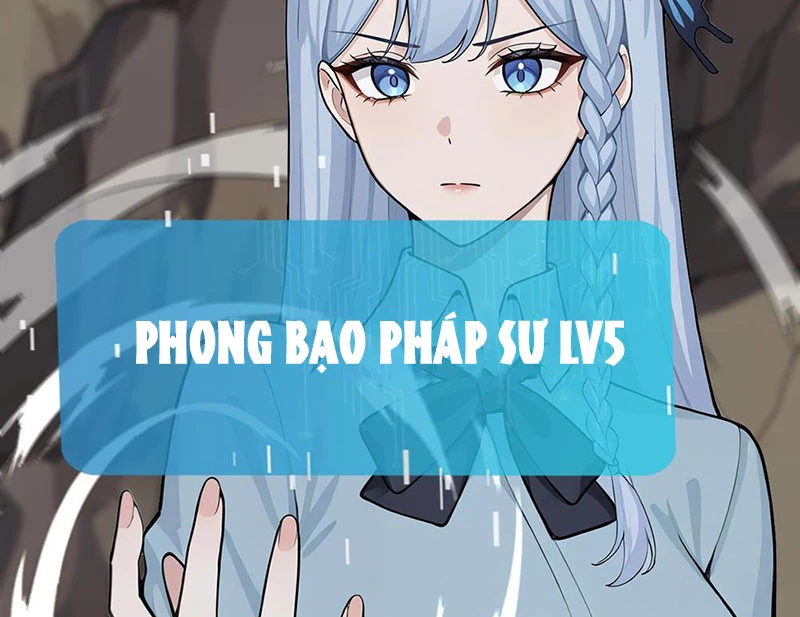 Thái Cổ Thập Hung: Người khác ngự thú ta ngự thú nương Chapter 6 - Trang 2