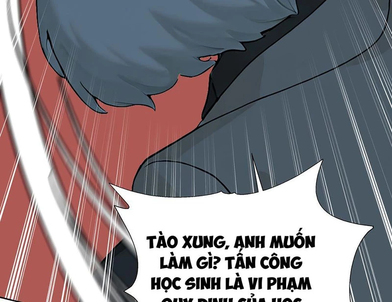 Thái Cổ Thập Hung: Người khác ngự thú ta ngự thú nương Chapter 6 - Trang 2
