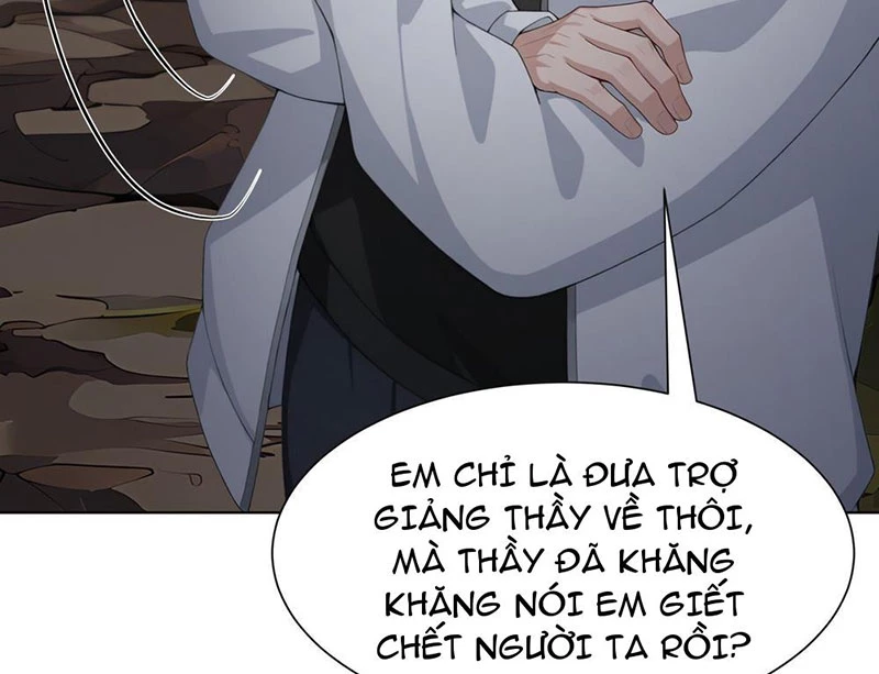 Thái Cổ Thập Hung: Người khác ngự thú ta ngự thú nương Chapter 8 - 52
