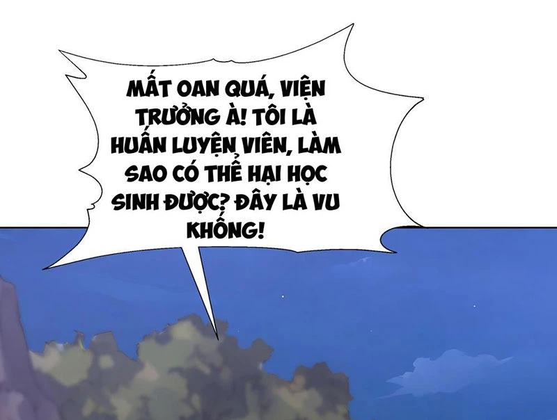 Thái Cổ Thập Hung: Người khác ngự thú ta ngự thú nương Chapter 8 - 60