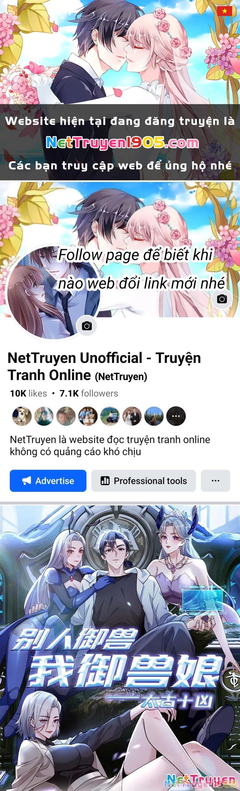 Thái Cổ Thập Hung: Người khác ngự thú ta ngự thú nương Chapter 9 - 1