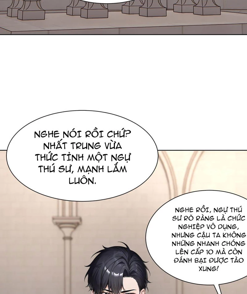 Thái Cổ Thập Hung: Người khác ngự thú ta ngự thú nương Chapter 10 - Trang 2