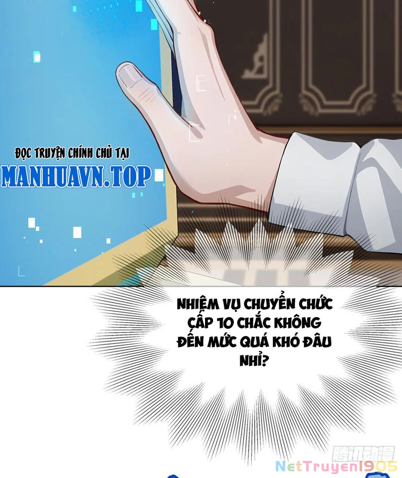 Thái Cổ Thập Hung: Người khác ngự thú ta ngự thú nương Chapter 10 - Trang 2