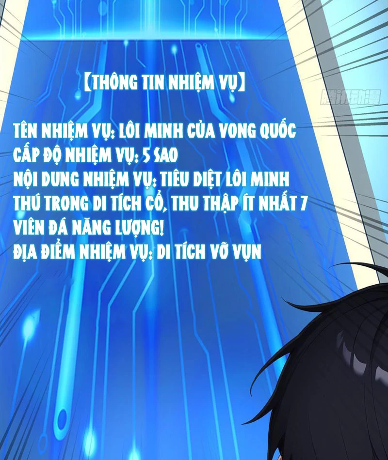 Thái Cổ Thập Hung: Người khác ngự thú ta ngự thú nương Chapter 10 - Trang 2