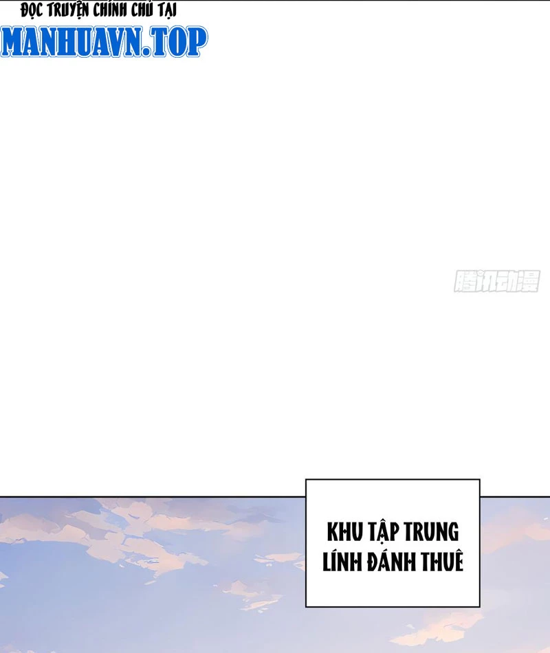 Thái Cổ Thập Hung: Người khác ngự thú ta ngự thú nương Chapter 11 - Trang 2