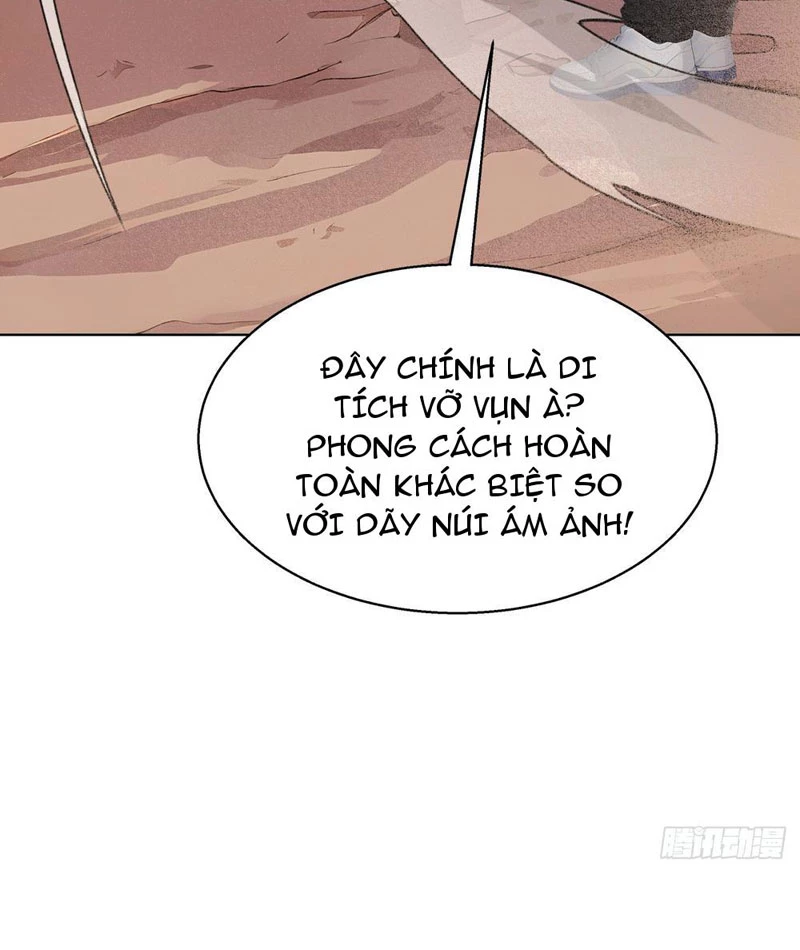Thái Cổ Thập Hung: Người khác ngự thú ta ngự thú nương Chapter 11 - Trang 2