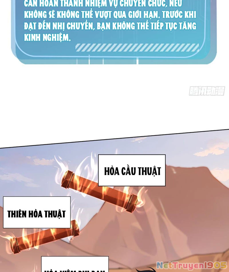 Thái Cổ Thập Hung: Người khác ngự thú ta ngự thú nương Chapter 11 - Trang 2