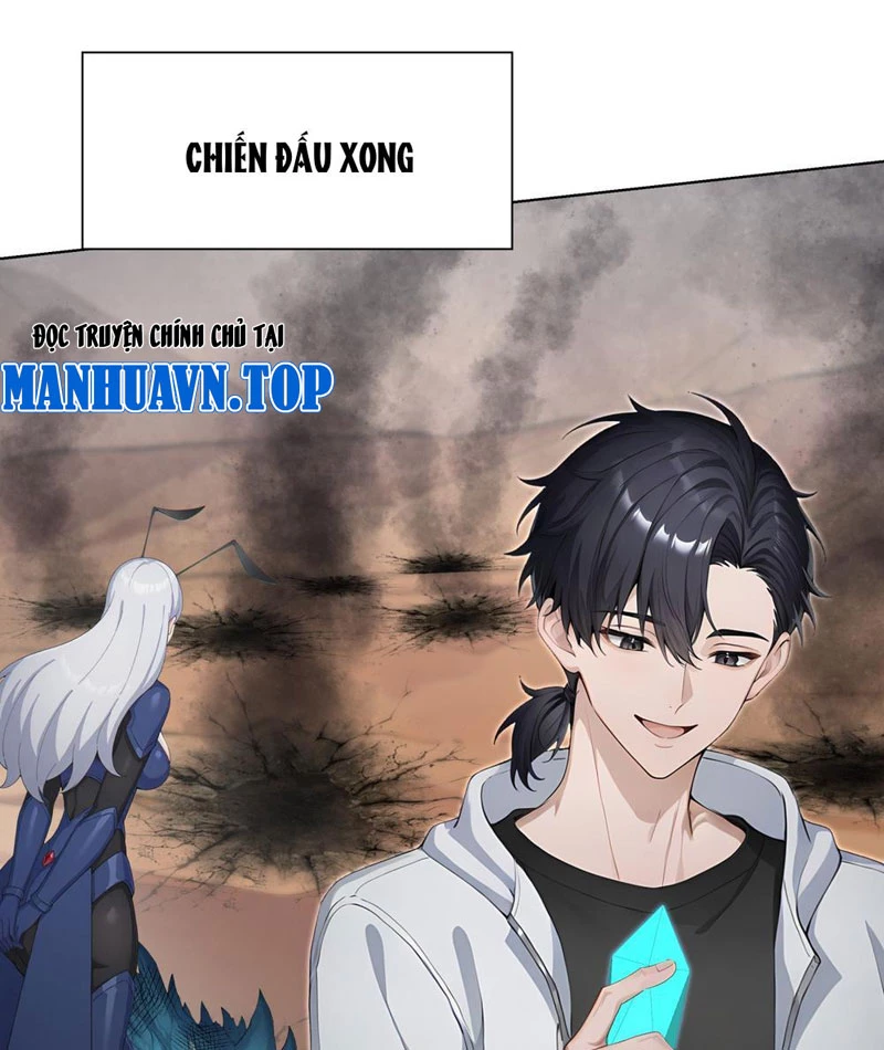 Thái Cổ Thập Hung: Người khác ngự thú ta ngự thú nương Chapter 12 - Trang 2