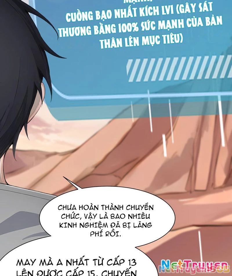 Thái Cổ Thập Hung: Người khác ngự thú ta ngự thú nương Chapter 12 - Trang 2