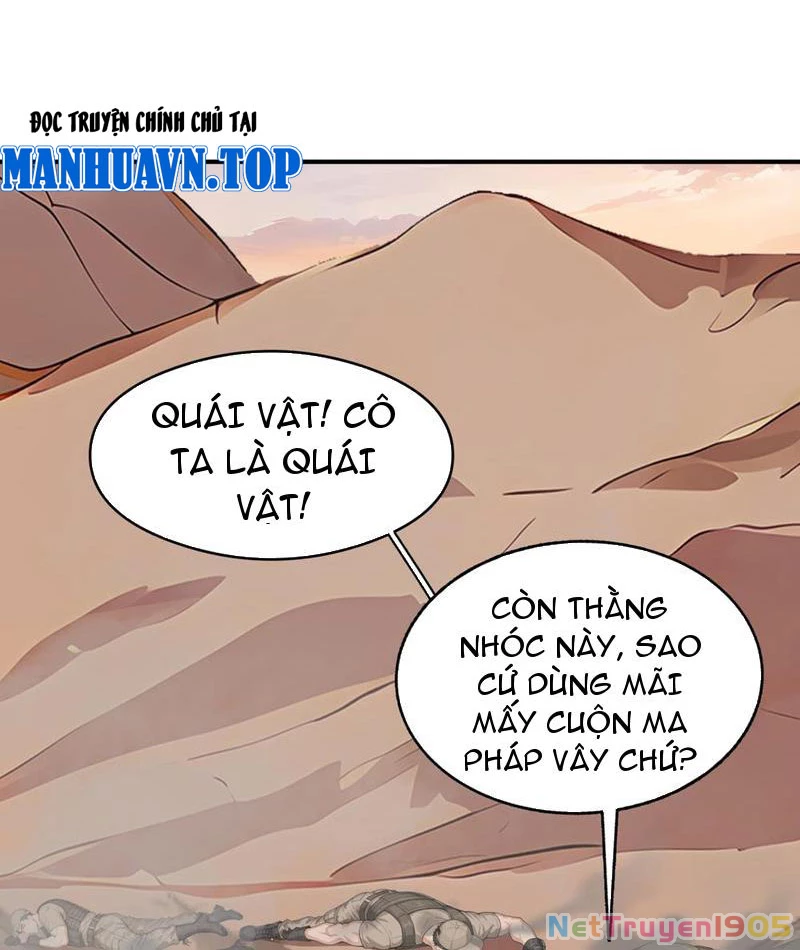 Thái Cổ Thập Hung: Người khác ngự thú ta ngự thú nương Chapter 13 - 12